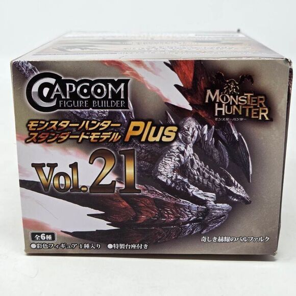 CAPCOM FIGURE BUILDER MONSTER HUNTER PLUS VOL. 21 SINGLE BLIND BOX - Picture 5 of 6